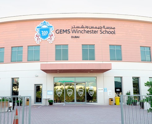 Gems School