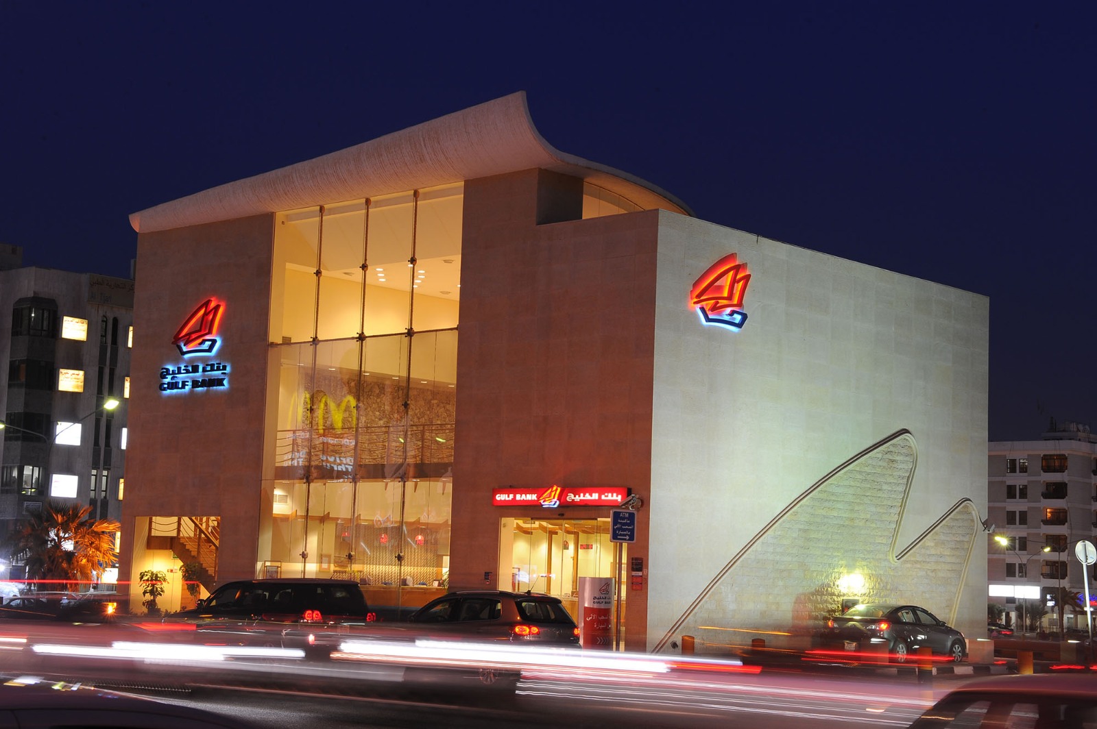 Gulf Bank